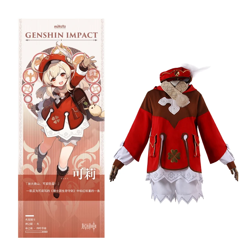 

Аниме игра Genshin ударопрочная игра милый костюм Klee Красная белая боевая униформа индивидуальная косплей одежда для мужчин женщин полный комплект