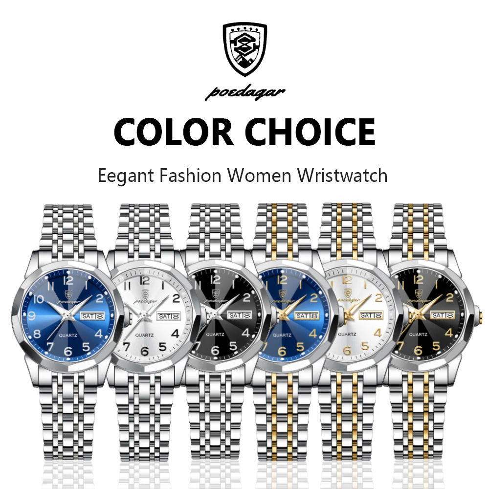 POEDAGAR модные женские часы элегантный тренд оригинальные кварцевые наручные для