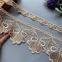 1 yards embroidery brown flower lace ribbon trims for sofa curtain trimmings dress costumes applique beige 10 cm 2 5 cm new