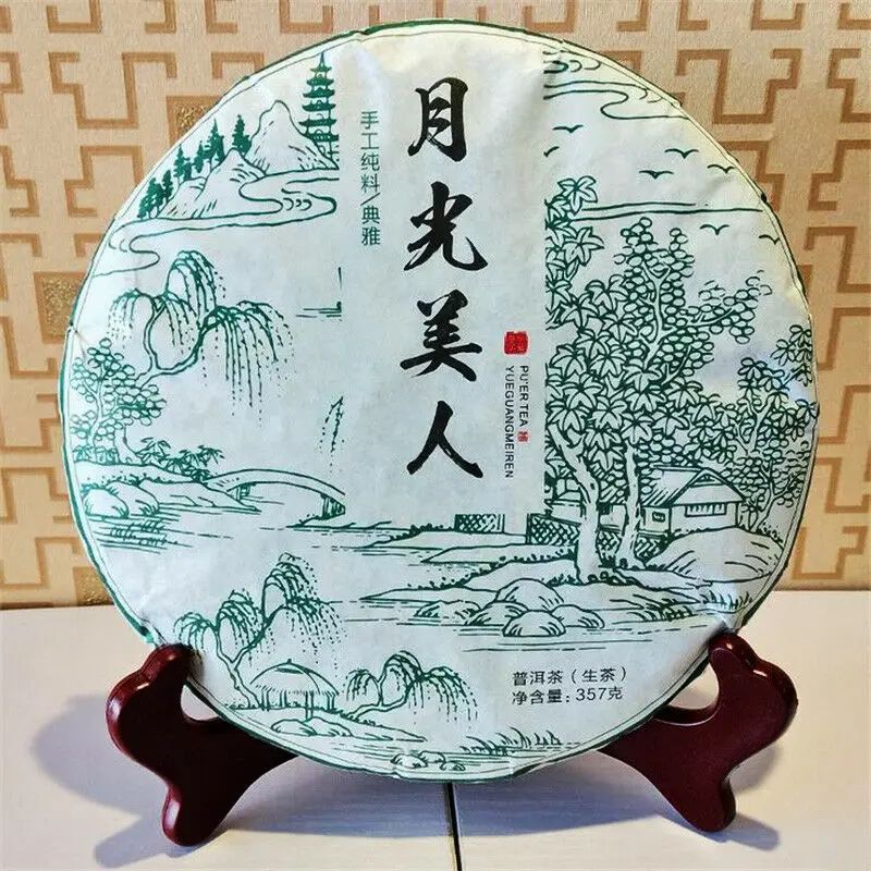 

357 г органический чай Sheng Pu-erh Raw Puerh Moonlight Beauty Menghai Puer Moonlight