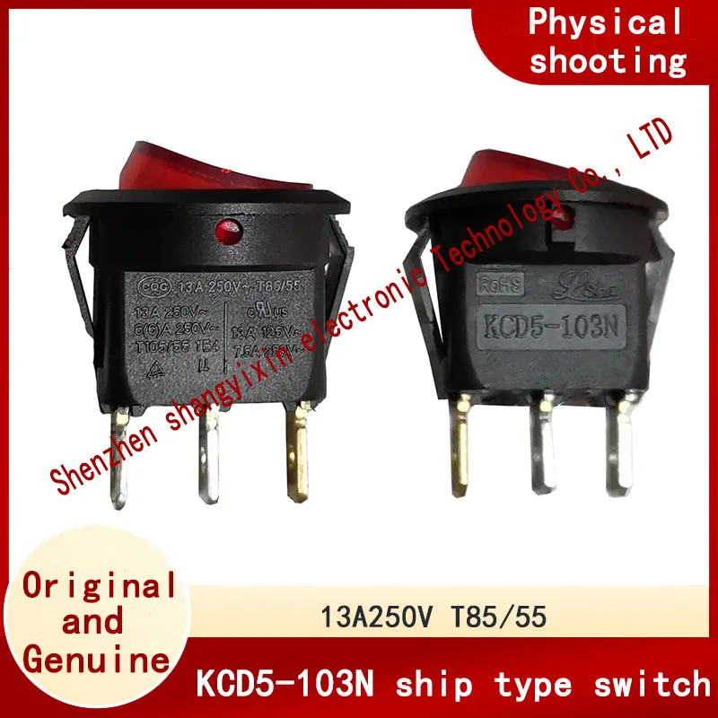 Фото Φ 13A 250V T85/55 красная лампа в нижней части кругового переключателя корабля 3 pin 2 speed rocker switch №1