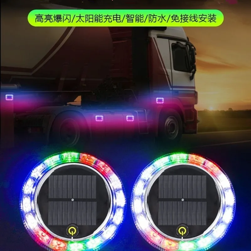 

Car Emergency Flashing Led Light Super Strong Magnetic Base Car Warning Lamp Anti-Collision Solar Wide Tail Light Auto Tool