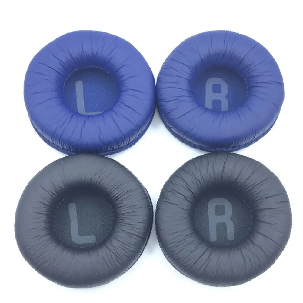 Чехол для наушников JBL T450BT T500BT Tune600 660 510BT