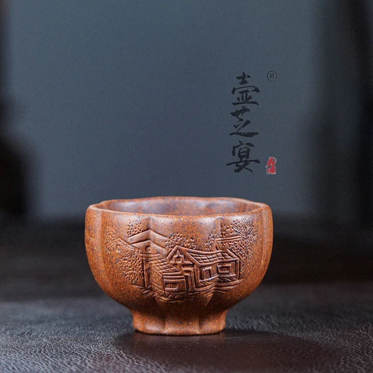

Деревянная фарфоровая чашка Master Cups 120 мл