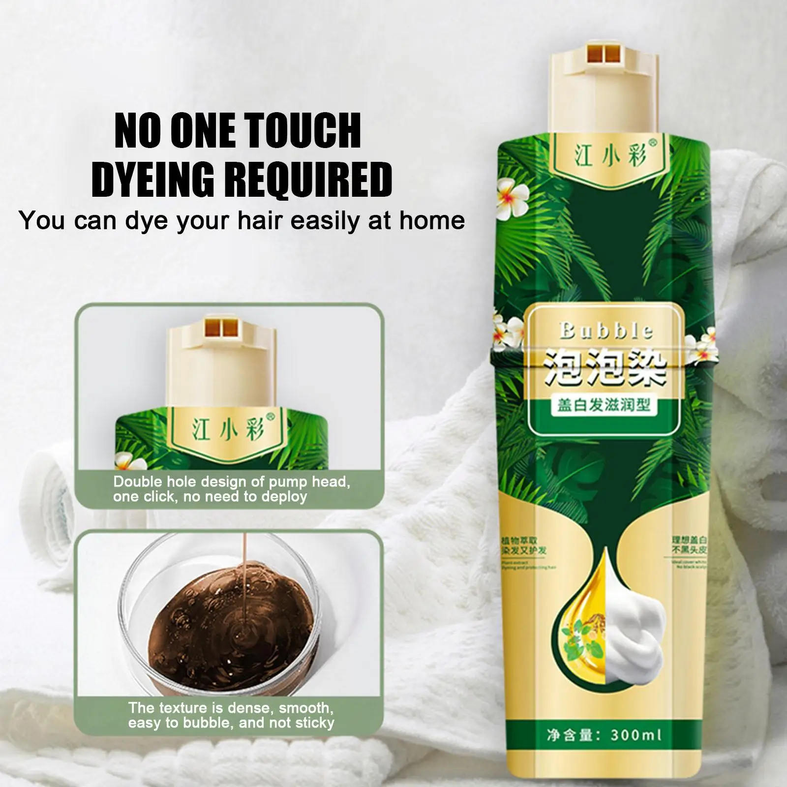 Hair Cream Color J9m8