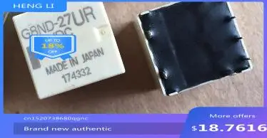 Микросхема G8ND-27UR 12 В постоянного тока