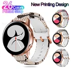 Ремешок силиконовый для Huawei watch 2 gt 2 gt2 pro 42 мм 46 мм, браслет для часов Huawei honor Magic 2 magic2, 20 мм 22 мм