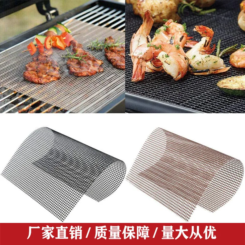 

New 1PC Non-Stick High Temperature Resistant BBQ Grid Pad Barbecue Mesh Reusable Easily Cleaned Cooking Pads Baking Grill Tool