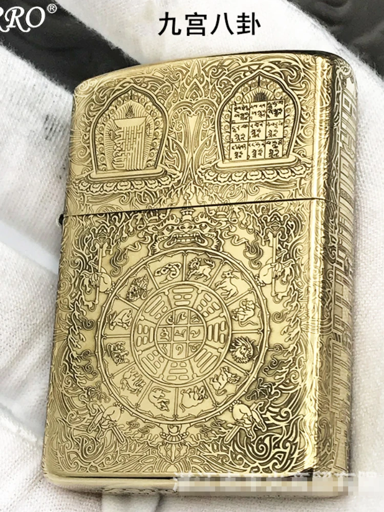 

Zorro Jiugong Bagua керосиновая Зажигалка из чистой меди резной винтажный бутик китайская культура креативный подарок для мужчин аксессуары для ку...