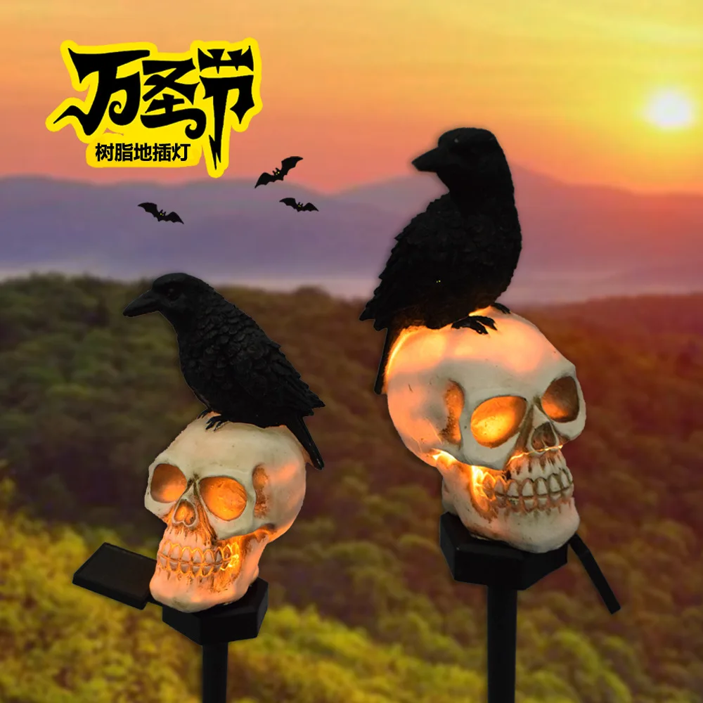 

Halloween new outdoor crow solar garden resin light garden landscape insert skull decoration