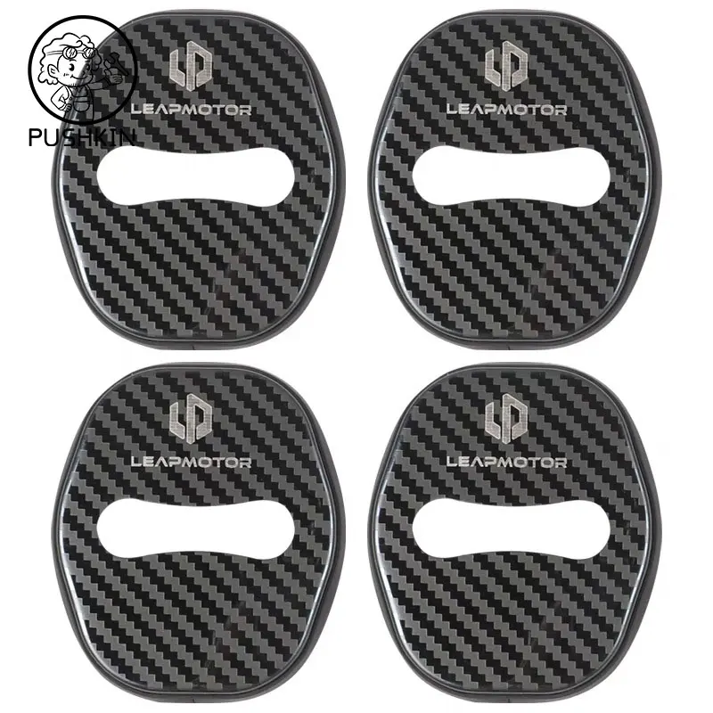Для Leapmotor C10 2024 2025 автомобильный силиконовый дверной замок защитный чехол для