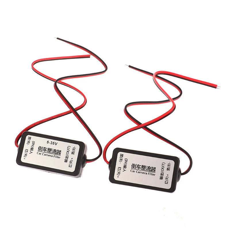 

Автомобильный релейный регулятор камеры заднего вида, 12 В/24 В