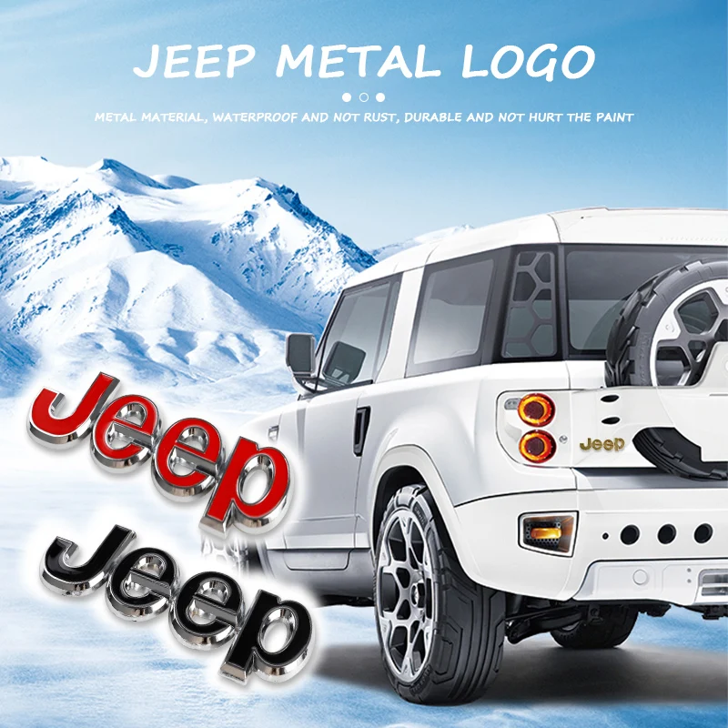 1 шт. металлическая 3d-наклейка на телефон |