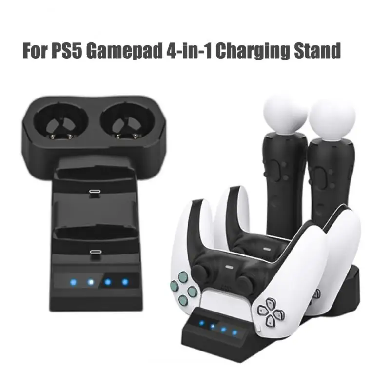 Зарядная док-станция для Ps5