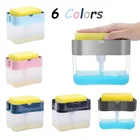Диспенсер для жидкости, 6 цветов, дозатор мыльной помпы с держателем для губки, контейнер для жидкости, ручной пресс для органайзер для мыла