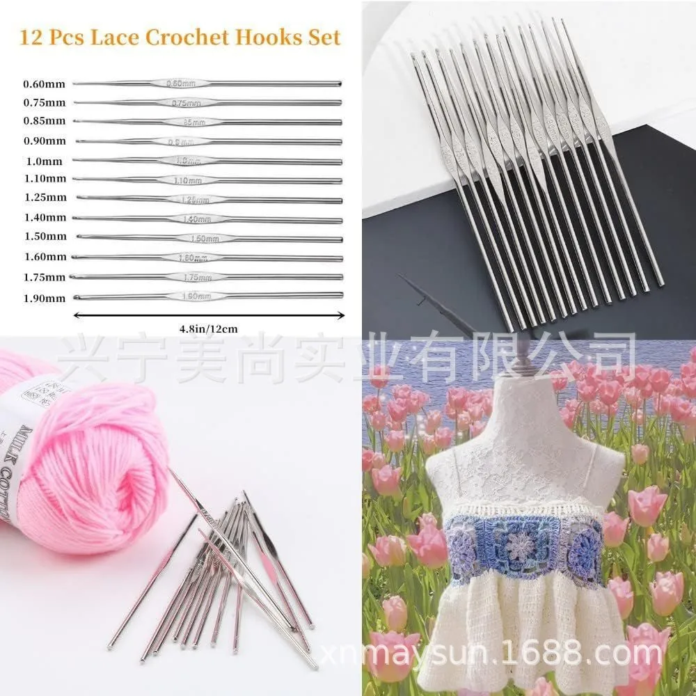 Набор для вязания крючком 6 цветов