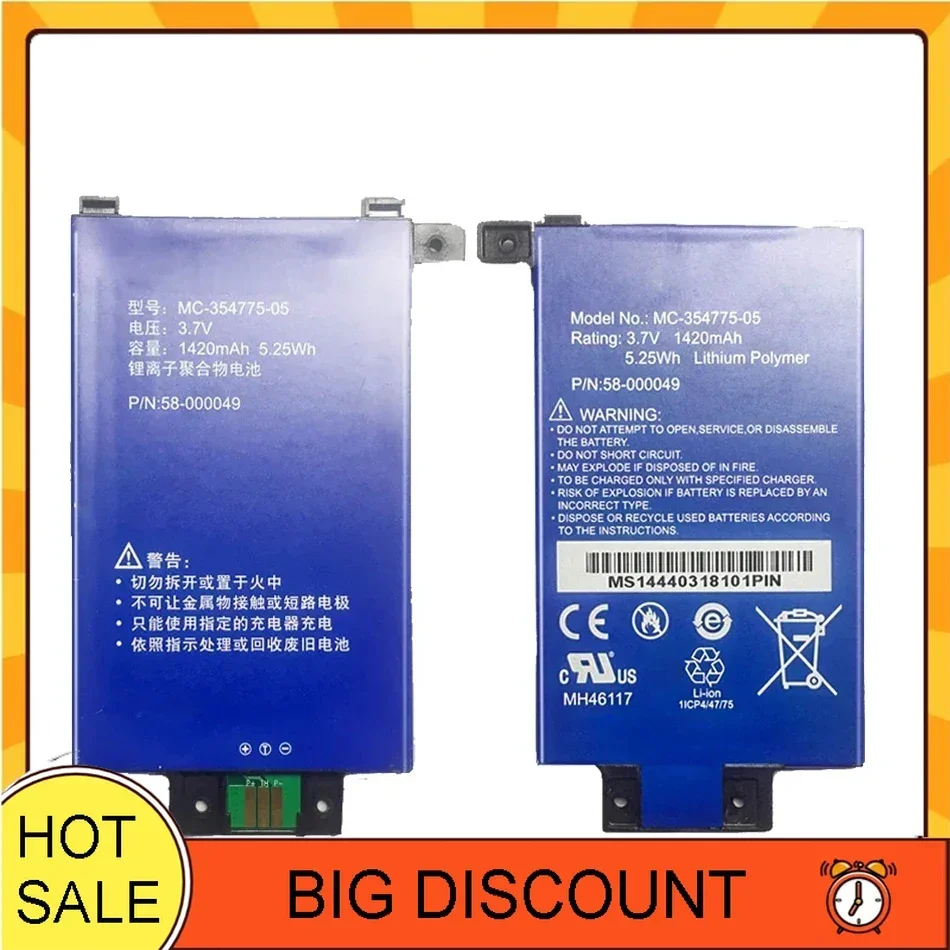 1420 мАч MC- 354775 -05 S13-R1-D 58- 000049 Аккумулятор для Amazon Kindle PaperWhite 2/3 KPW2 KPW3 Batterie