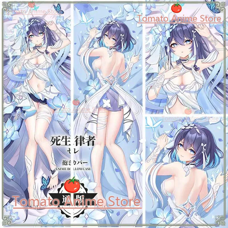 Honkai Impact 3Rd Seele Vollerei Dakimakura Hing наволочка для тела косплей японский отаку