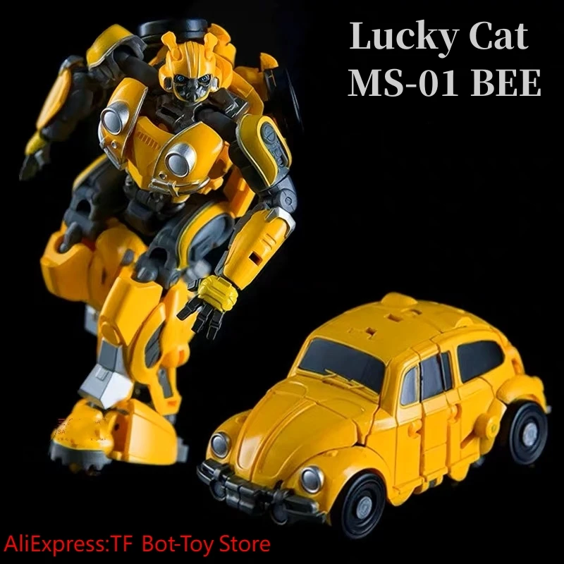 

Lucky Cat Transformation MICRO COSMOS ET01 ET-01 MS-01 MS01 BEE Side Story Movie Extreme Shadow Series 6.8CM Mini Action Figure