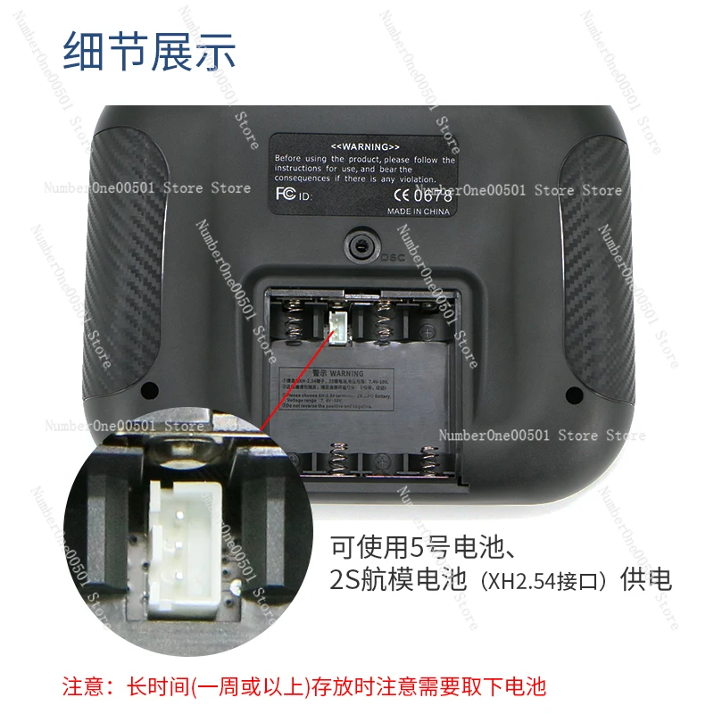 Умная модель автомобиля фиксированный многороторный пульт дистанционного