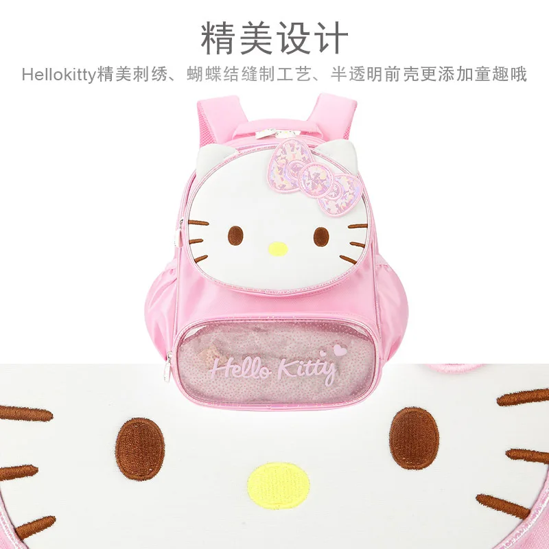 Hellokitty School Bag Toddler Class 2 Backpack Bags Snack Pouch Cute Princess 3-6 Years Old Baby Girl Backpacks shipping bags
