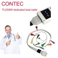 contec ecg holter tlc5000 dedicated lead wires and ecg electrodes and ecg cable