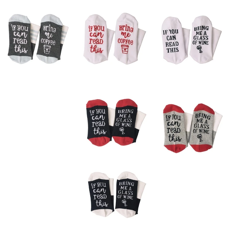 

Unisex Funny Saying Crew Socks If You Can Read This Bring Me Coffee Wine Hosiery 37JB