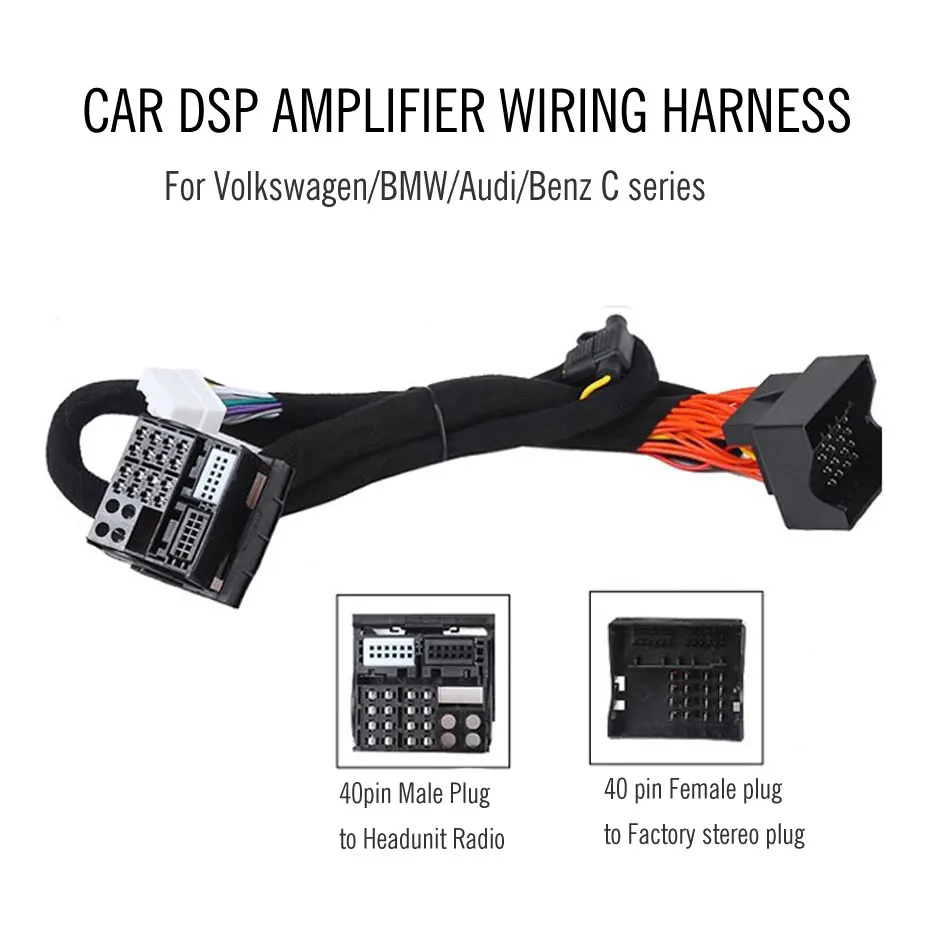 Фото Автомобильный DSP усилитель YND #5, жгут проводов для VW Passat GTI Jetta CC Seat Skoda Audi A3 S3 A4 S4 RS4 BMW 3 5 Series M3 X5 №1