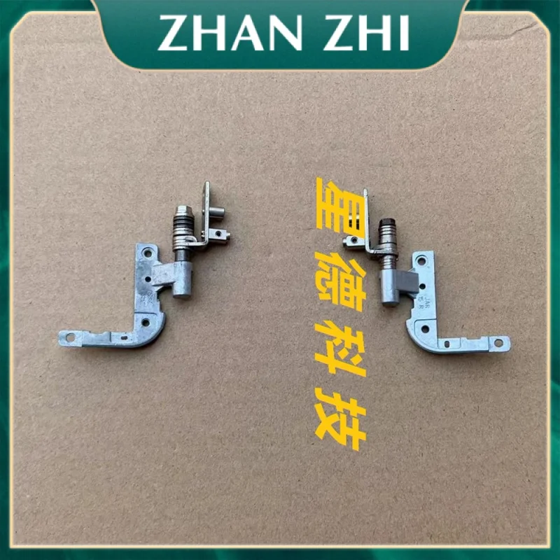 

Hinge Bracket For ASUS K50 K50AB K50AD K50AE K50C K50ID K50IN K50IP K51 K51AC K51AE P50 P50IJ X5DAB X5EAC X5EA X8DIJ X5DI K50AC