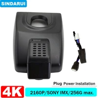 4k 2160p plug and play easy installation car dvr wifi dashcam video recorder dual lens for toyota sienna 2021 2020