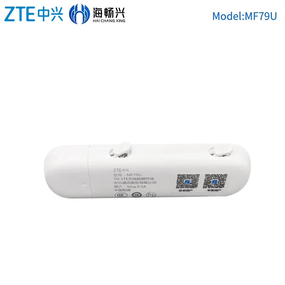 Производитель в Китае H28U + MF79U 4G USB Беспроводная сетевая карта 150 Мбит/с