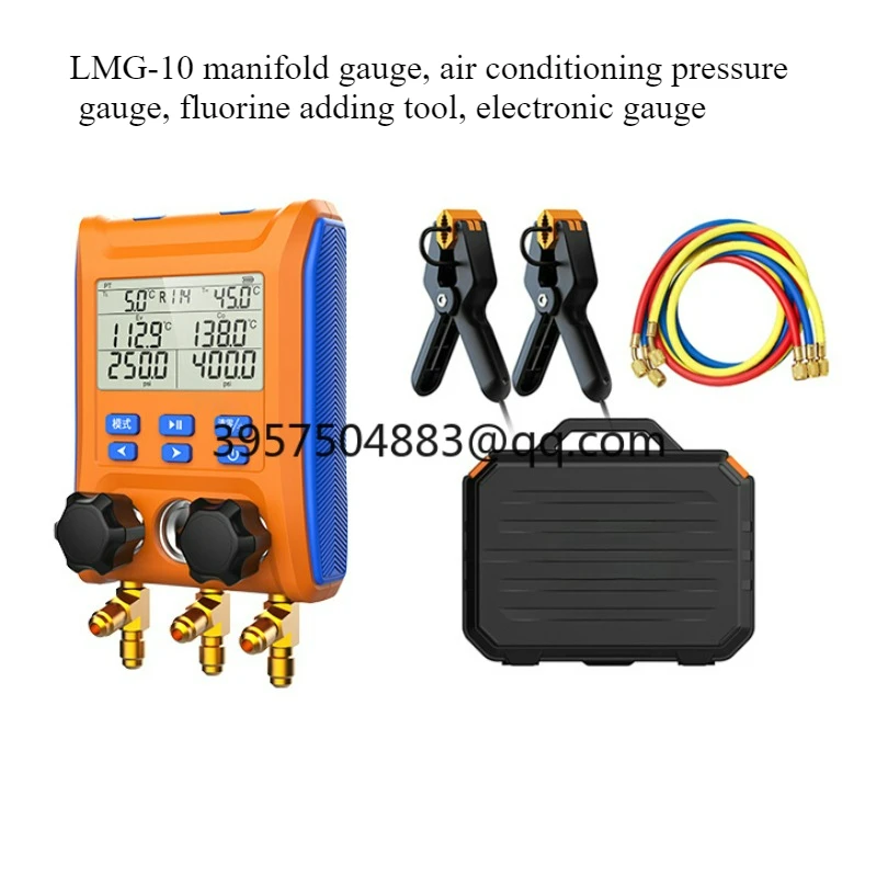 Электронный манометр SEVENMOONS LMG-10