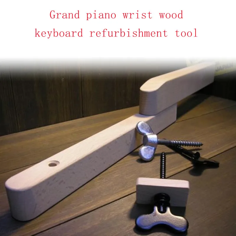 Высококачественный инструмент для ремонта клавиатуры пианино |