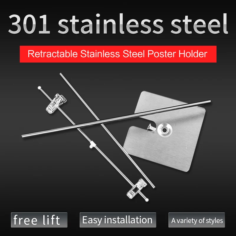 Т-образный постер кронштейн планшетофон настольная стойка для дисплея напольный