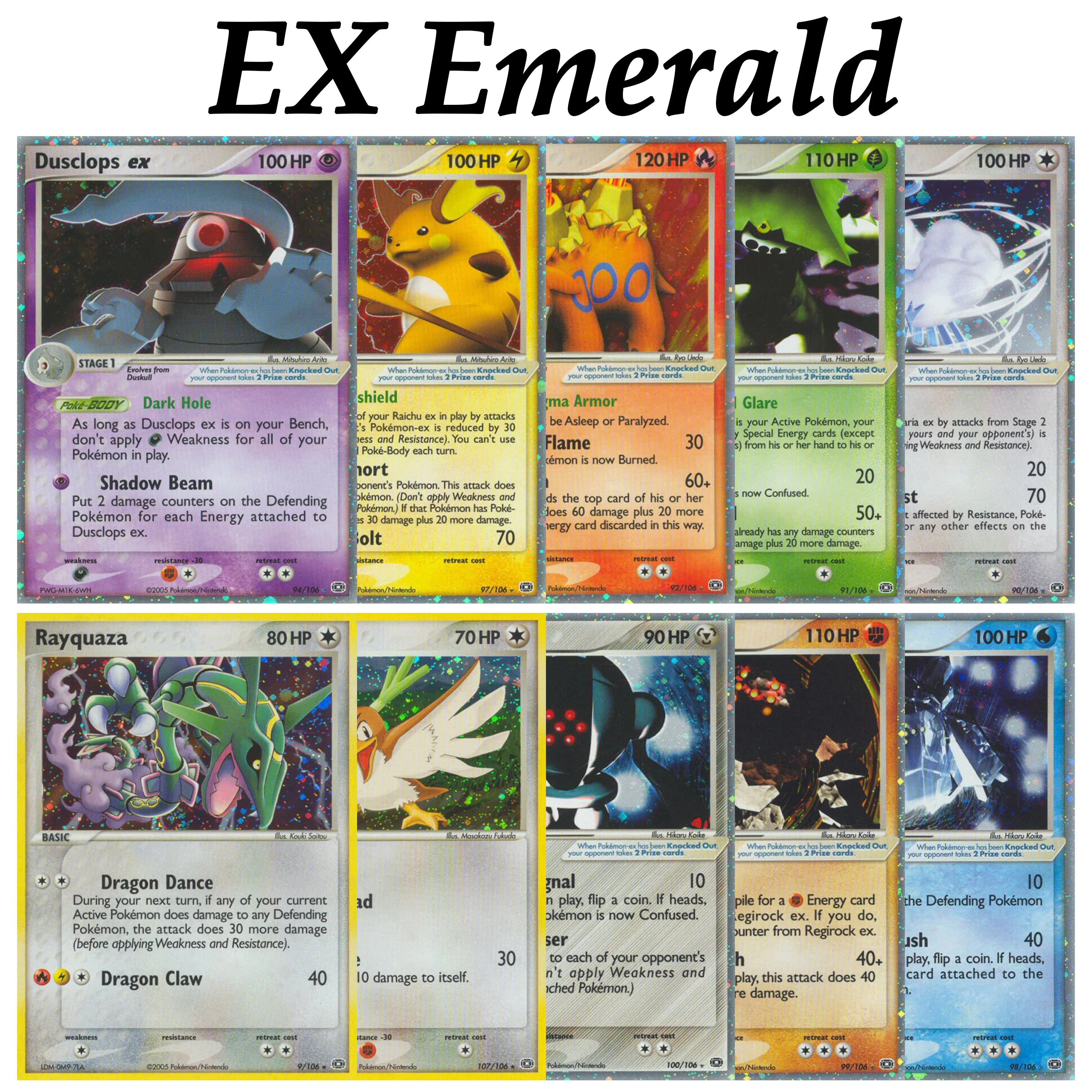 Фото Коллекционные карты PTCG Pocket EX Emerald Cosmos Holo: Чейз, Хоэн, Реги, Трио, Райкуаза, ОГ, Райчу, Секретный Фарфетч'д, Алтария, Прокси-карты №1