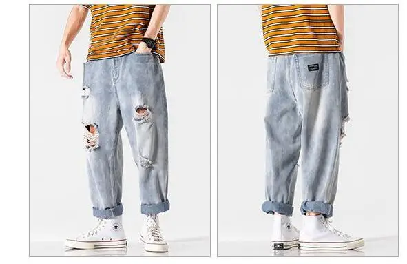 Men's Jeans Ripped Jeans Summer Thin Loose Straight Beggar Wide Leg Pants
