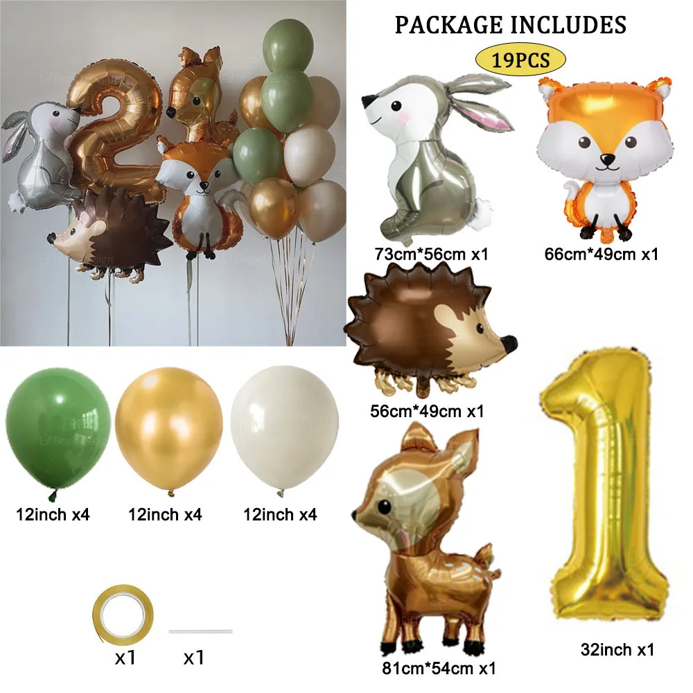 

Набор воздушных шаров с мультяшными животными