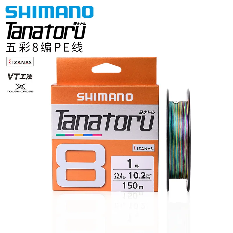 

Леска рыболовная SHIMANO Tanatoru 8 плетеная полиэтиленовая, 300 м, 5 цветов