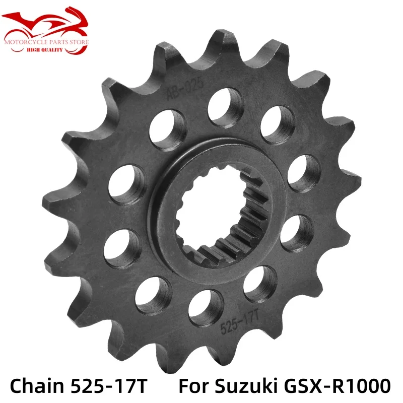 525 17 зубчатое колесо цепи для Suzuki GSX R1000 A RA R RZA GSX-R 1000 ZA-M1 L7 L8 L9 M0 2017 2018 2019 2020 2021