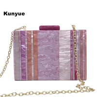 brand designer purple acrylic evening bag luxury women striped patchwork party prom clutch purse trendy dress crossbody handbags