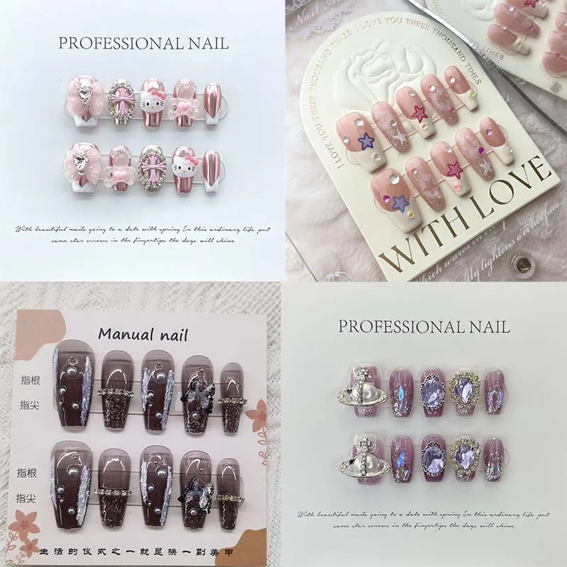 

New 3D Nail Stickers Premium Feel Bridal Pink Checkerboard Heart Finished Removable Handmade Wearable Art Decorations Gifts Gift