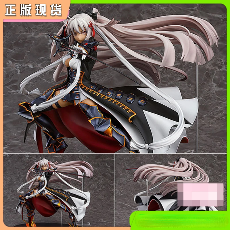 

Game anime figurs Fate Okita Souji absolute sword no vault three sections of hand do classic hand do