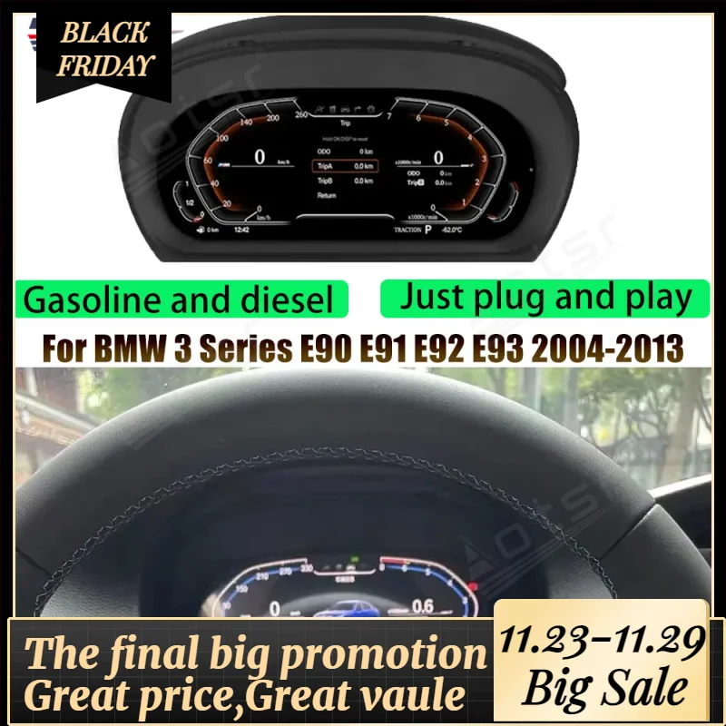 

The Latest LCD Digital Cluster For BMW 3 Series E90 E91 E92 E93 LCD Digital Dashboard Panel Virtual Instrument Cluster Cockpit