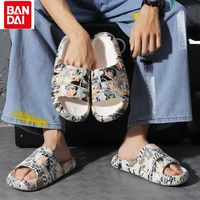 bandai anime naruto one piece couple soft bottom non slip comfortable flat bottom slippers men and women outdoor home slippers