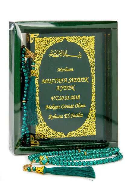 

IQRAH Name Printed Hardcover Yasin Book-Bag Size-128 Page-Boxed-The Vavle Pearl rosary-green color-Gift Set