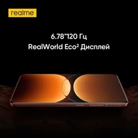 Смартфон Realme GT7 Pro#5