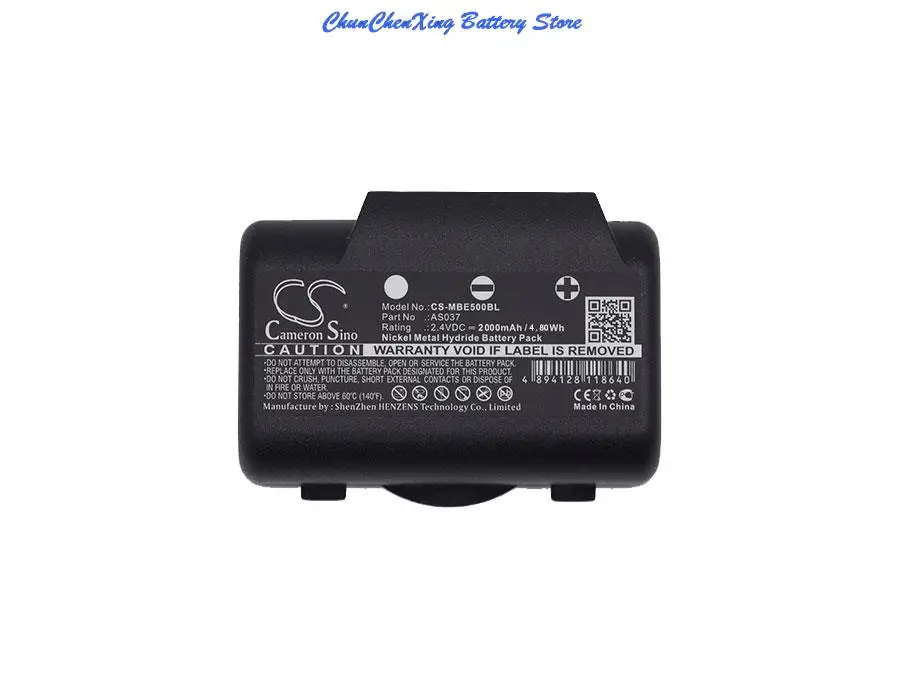 Аккумулятор Cameron Sino 2000 мАч AS037 для IMET BE5000 I060-AS037 M550S Wave S L