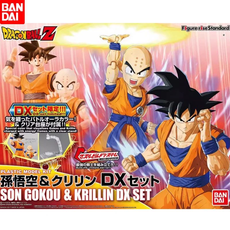 Оригинальная Подлинная собранная модель в наличии Bandai фигурка со стандартным