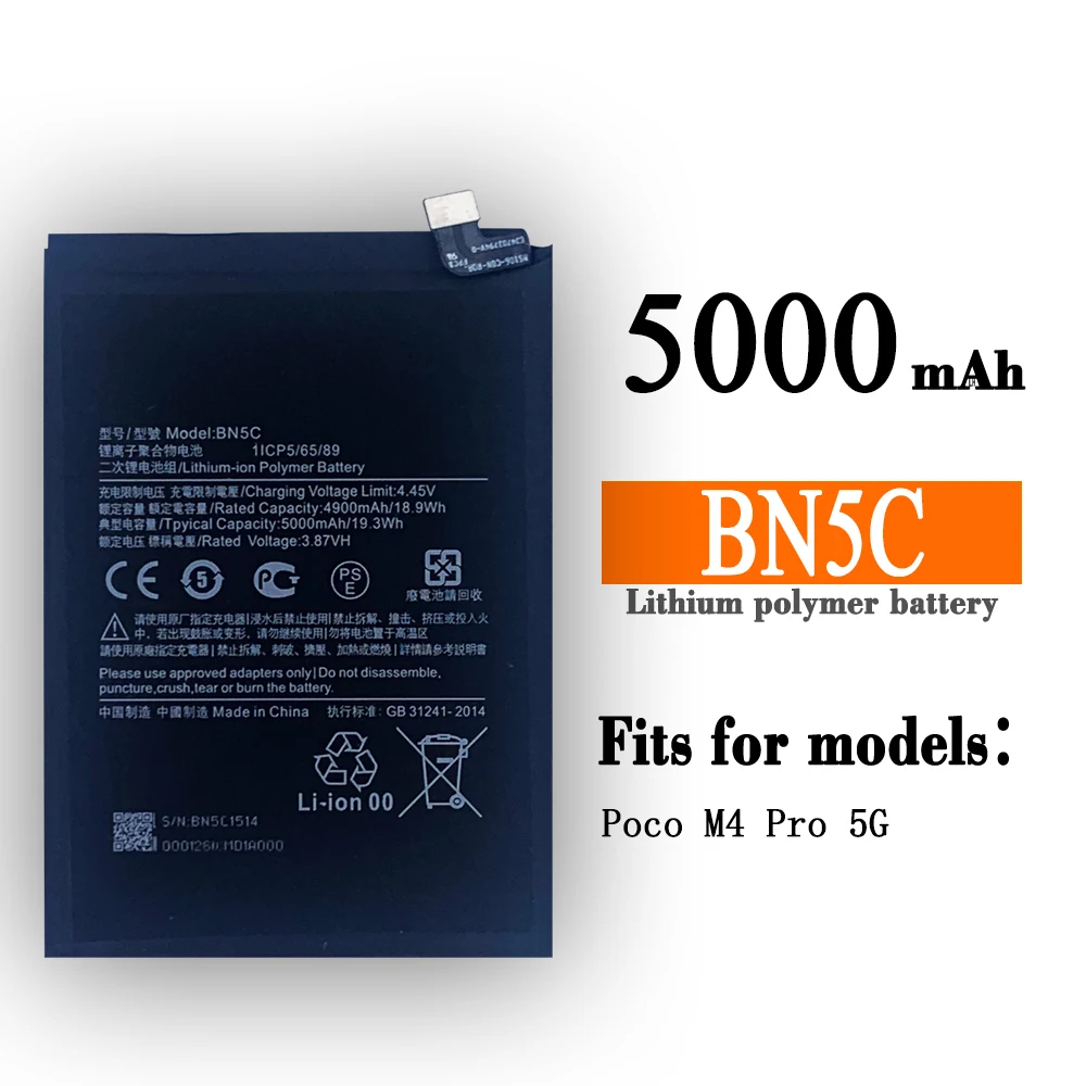 New Battery 5000mAh BN5C For Xiao mi /  Poco M4 Pro 5G BN5C 5000mAh Phone Battery Series enlarge