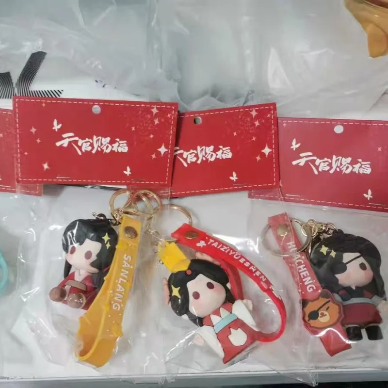 Tian Guan Ci Fu Tgcf Xie Lian Hua Cheng Bl Мягкая аниме-фигурка Клей Брелок для телефона Автомобильный рюкзак Подвеска Косплей Подарки Игрушки (art.: 3920d01ee8a48) - 3920d01ee8a48